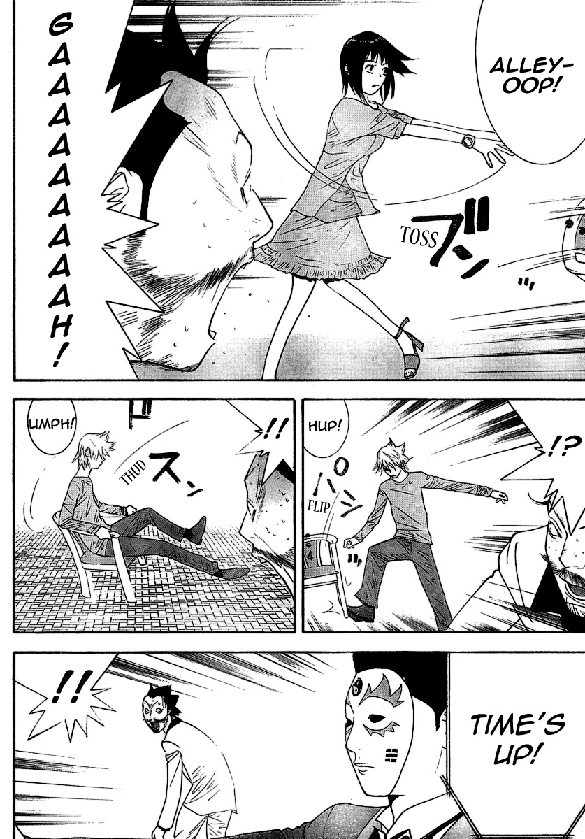 Liar Game Chapter 105 page 12 - Chapter 105: Strategy