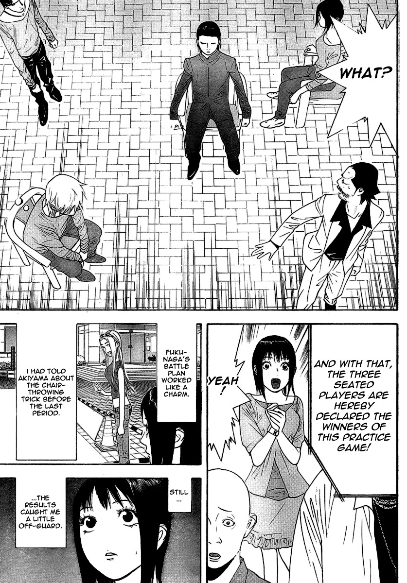Liar Game Chapter 105 page 13 - Chapter 105: Strategy