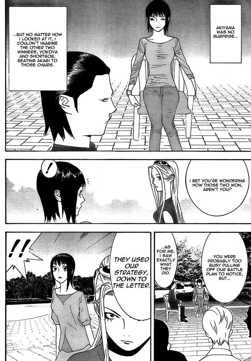 Liar Game Chapter 105 page 14 - Chapter 105: Strategy