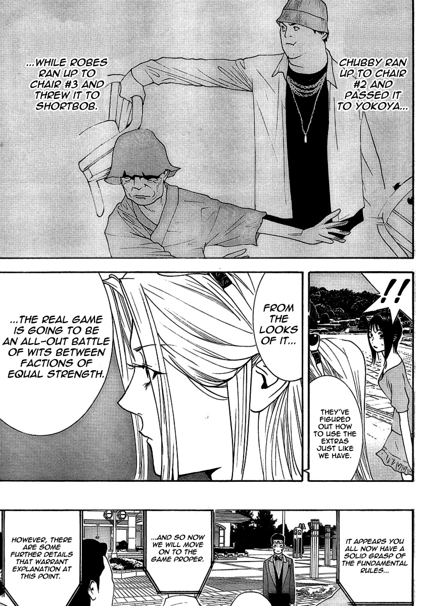 Liar Game Chapter 105 page 15 - Chapter 105: Strategy