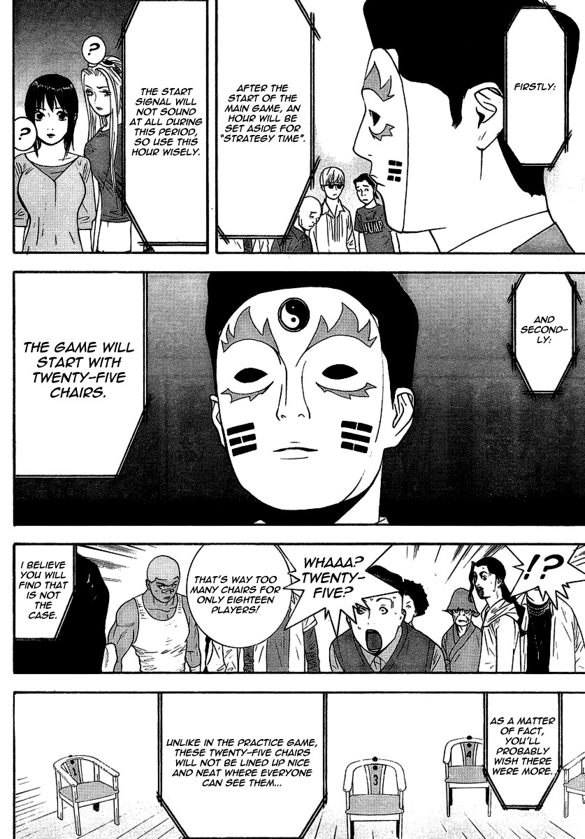 Liar Game Chapter 105 page 16 - Chapter 105: Strategy