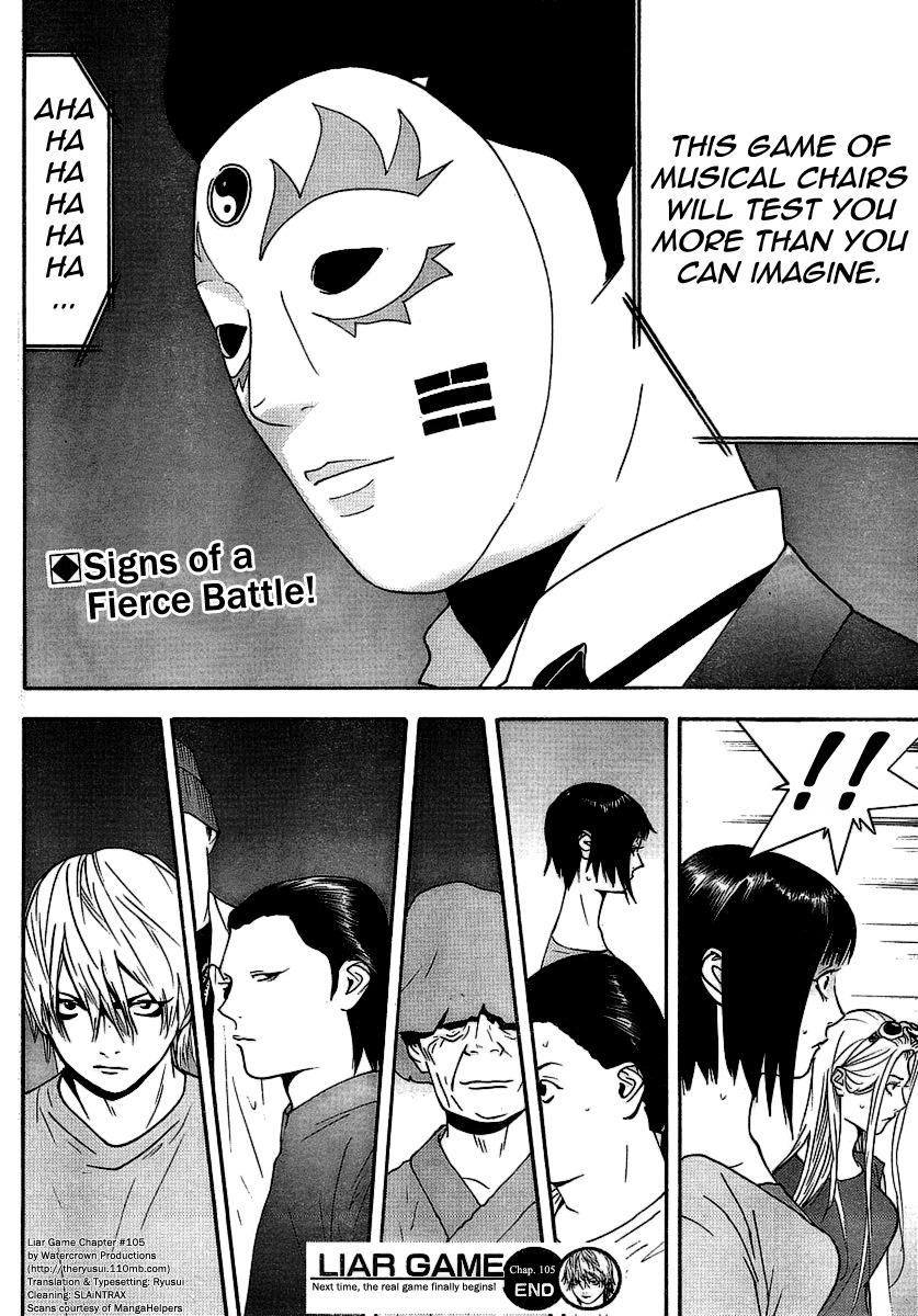 Liar Game Chapter 105 page 18 - Chapter 105: Strategy