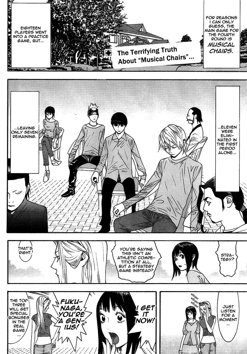 Liar Game Chapter 105 page 2 - Chapter 105: Strategy