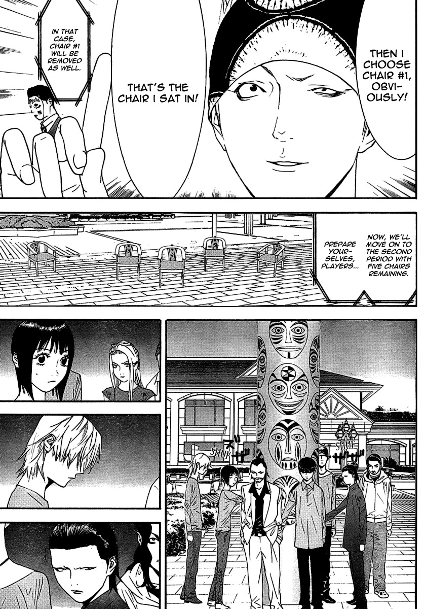 Liar Game Chapter 105 page 5 - Chapter 105: Strategy