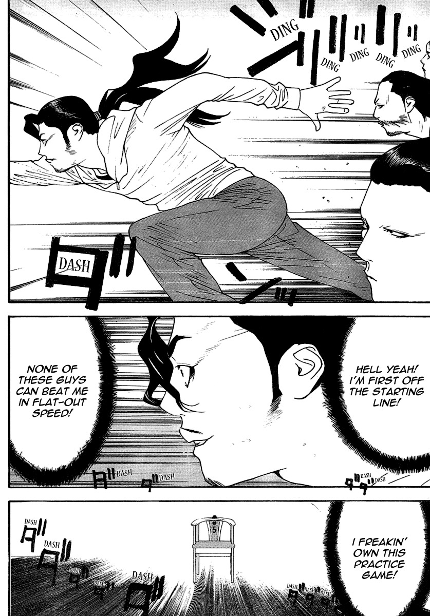 Liar Game Chapter 105 page 6 - Chapter 105: Strategy