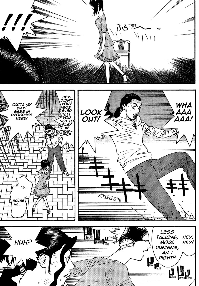 Liar Game Chapter 105 page 7 - Chapter 105: Strategy