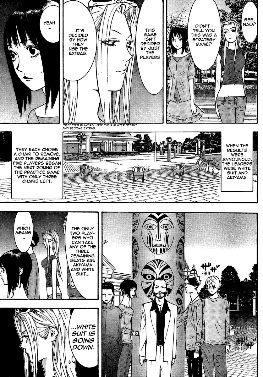 Liar Game Chapter 105 page 9 - Chapter 105: Strategy