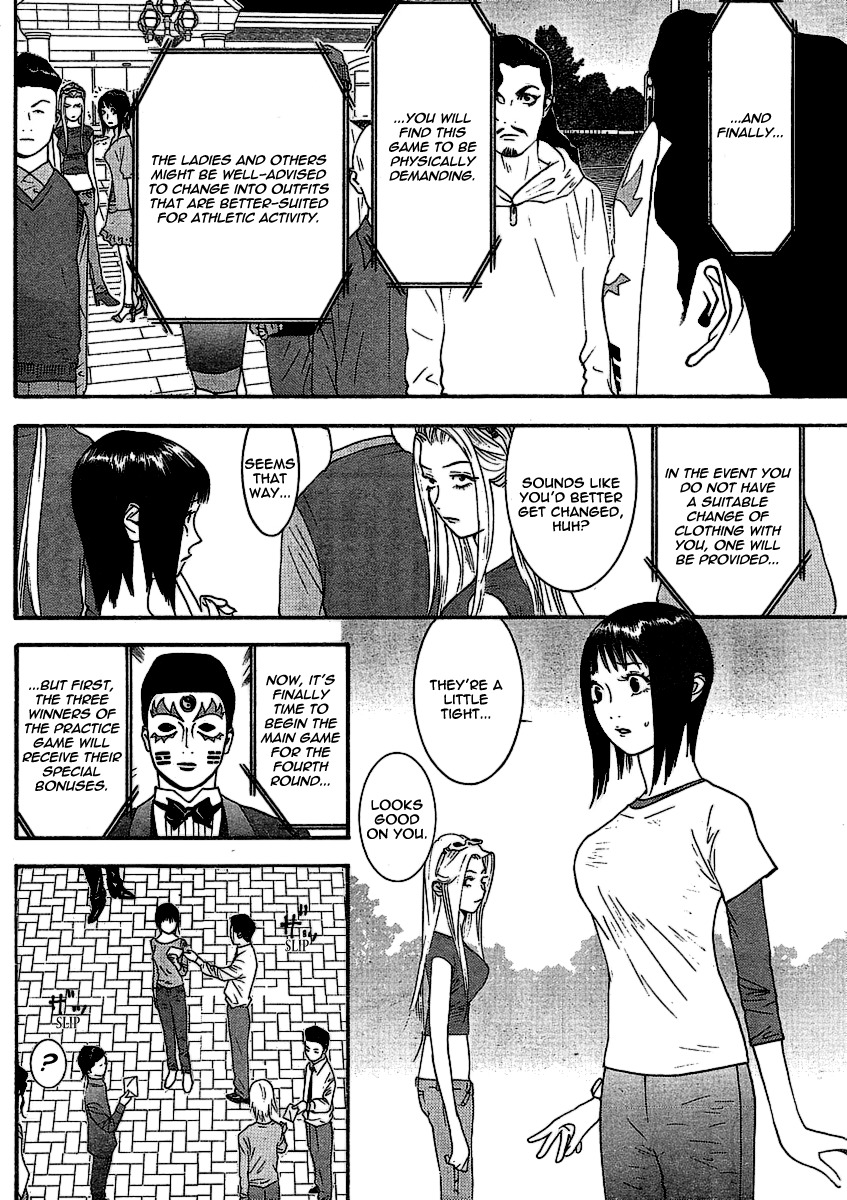 Liar Game Chapter 106 page 10 - Chapter 106: Deception