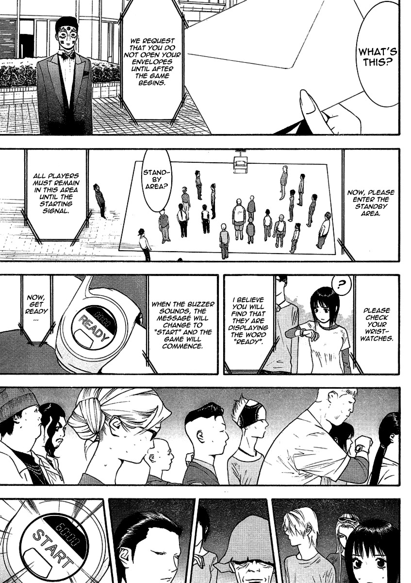 Liar Game Chapter 106 page 11 - Chapter 106: Deception