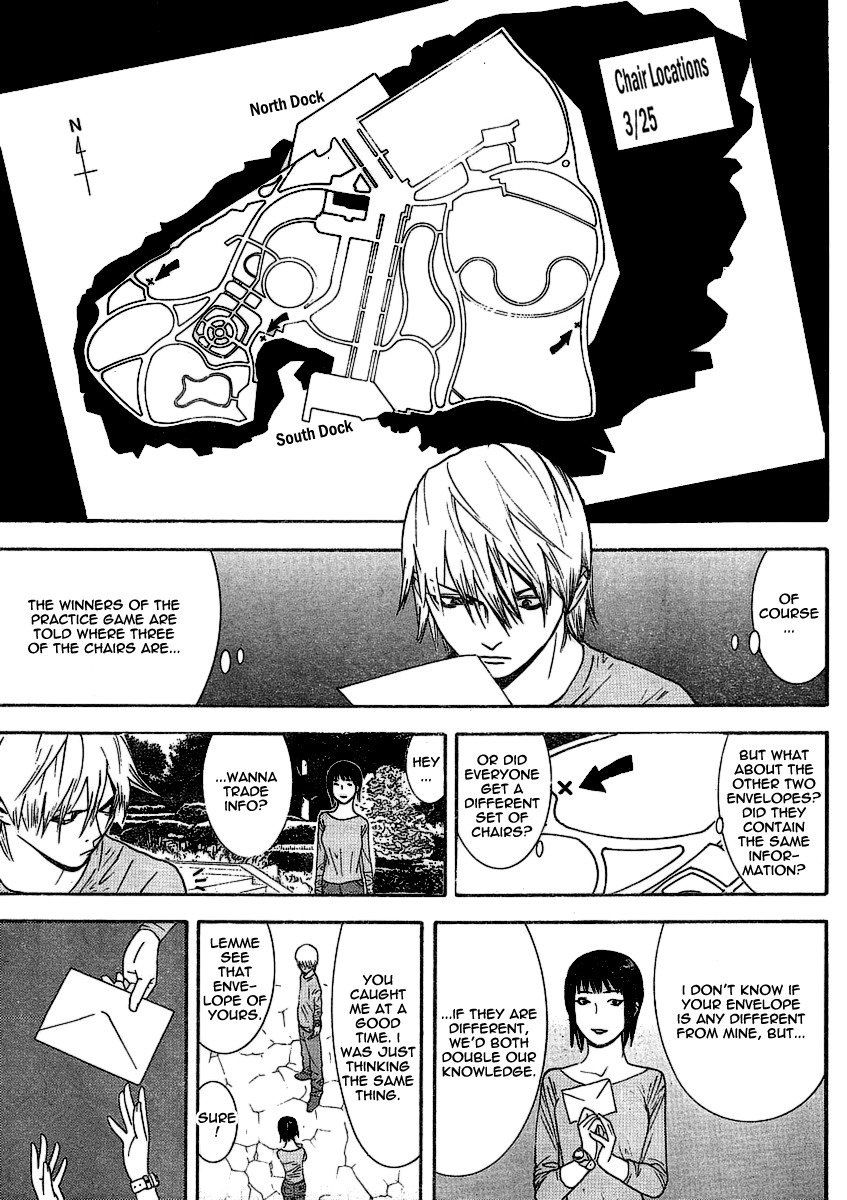 Liar Game Chapter 106 page 13 - Chapter 106: Deception