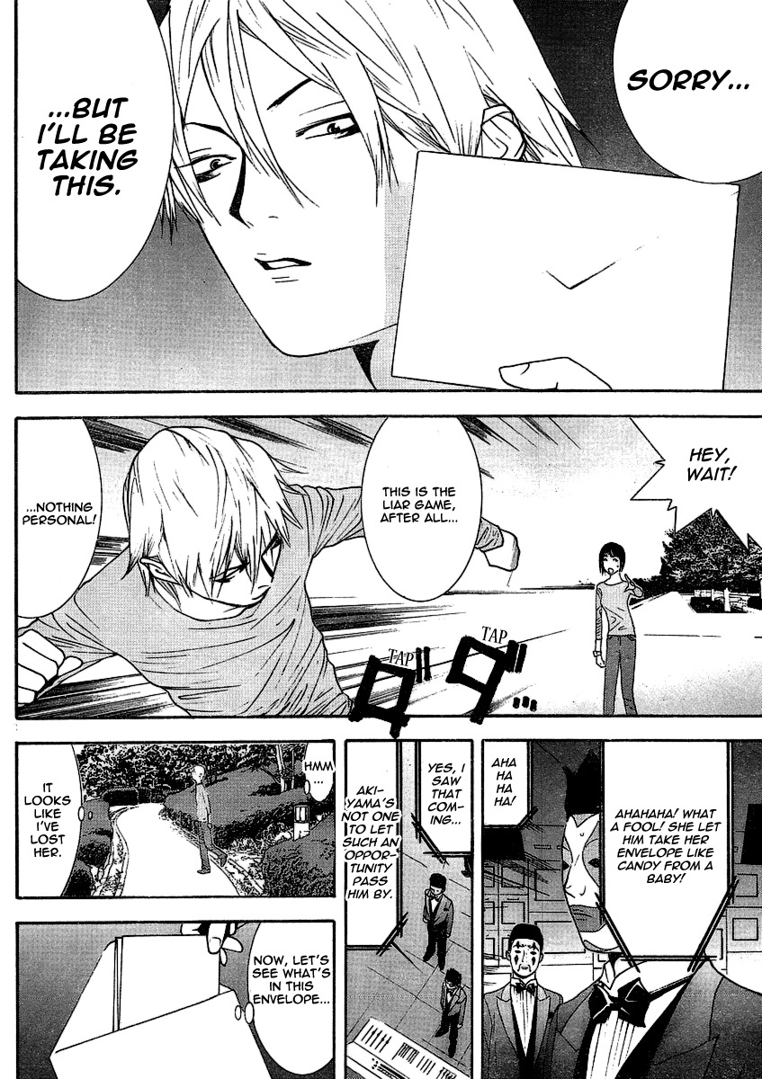 Liar Game Chapter 106 page 14 - Chapter 106: Deception