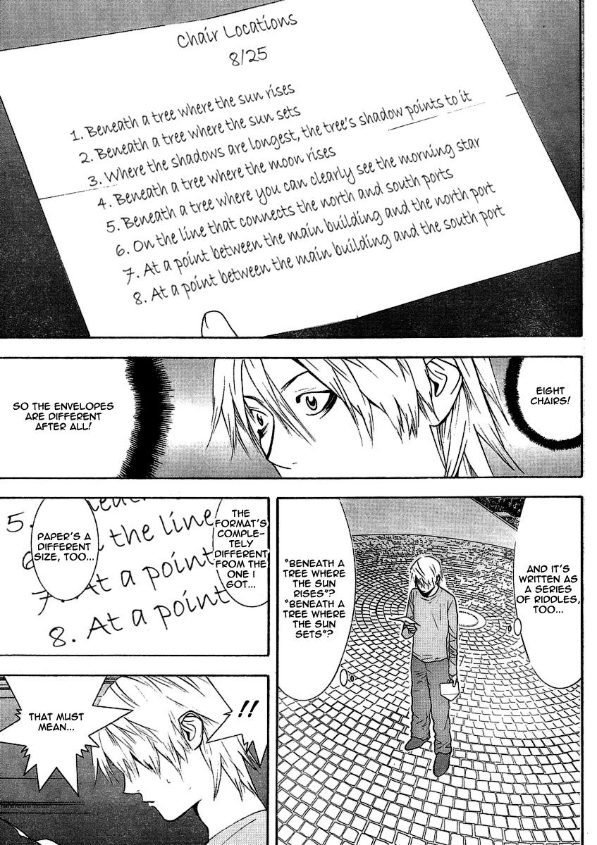 Liar Game Chapter 106 page 15 - Chapter 106: Deception