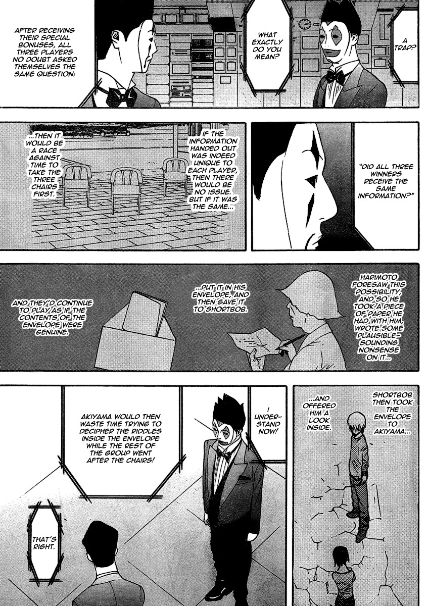 Liar Game Chapter 106 page 17 - Chapter 106: Deception