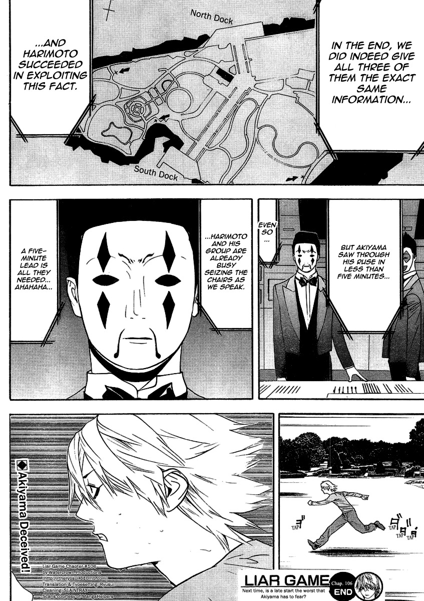 Liar Game Chapter 106 page 18 - Chapter 106: Deception