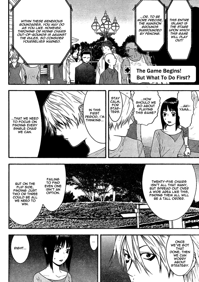Liar Game Chapter 106 page 2 - Chapter 106: Deception
