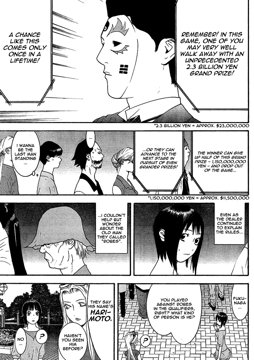 Liar Game Chapter 106 page 7 - Chapter 106: Deception