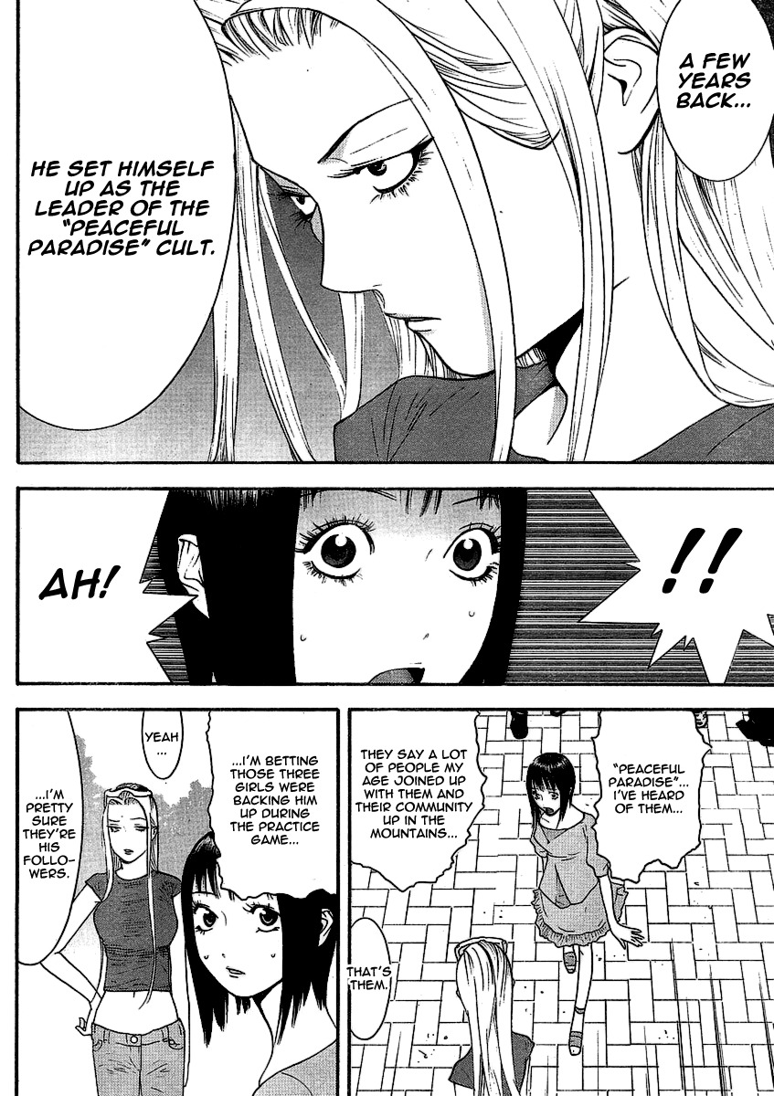 Liar Game Chapter 106 page 8 - Chapter 106: Deception