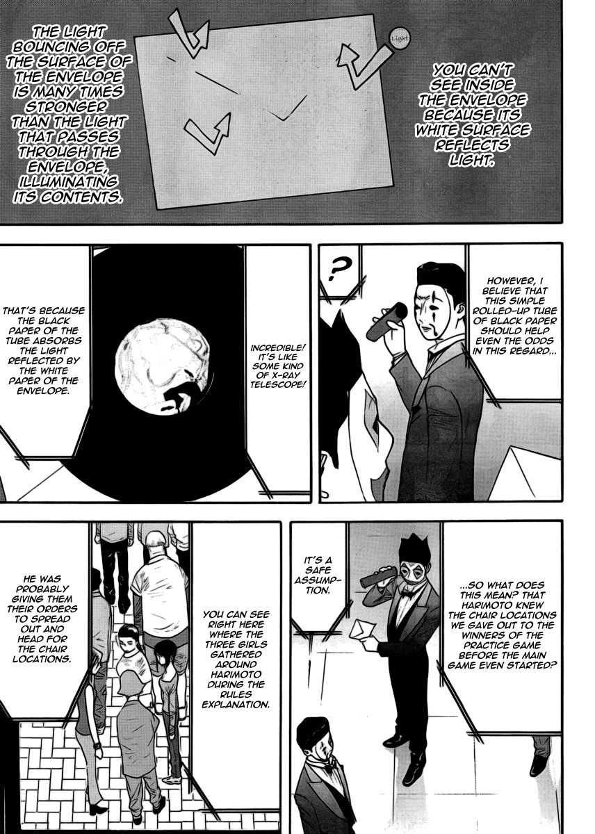 Liar Game Chapter 107 page 11 - Chapter 107: Maneuver