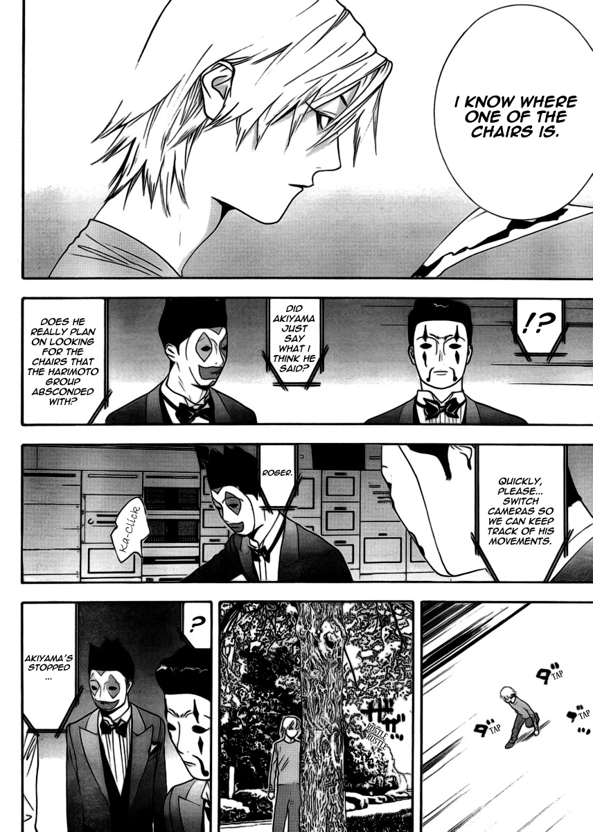 Liar Game Chapter 107 page 14 - Chapter 107: Maneuver