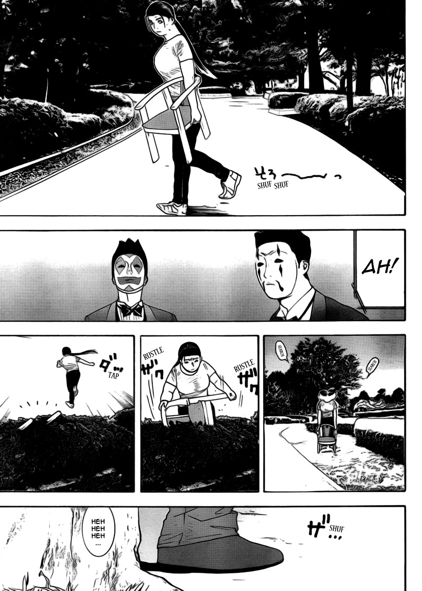 Liar Game Chapter 107 page 15 - Chapter 107: Maneuver