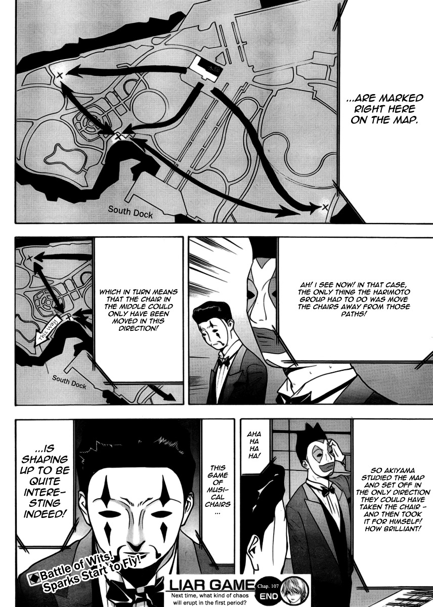 Liar Game Chapter 107 page 18 - Chapter 107: Maneuver