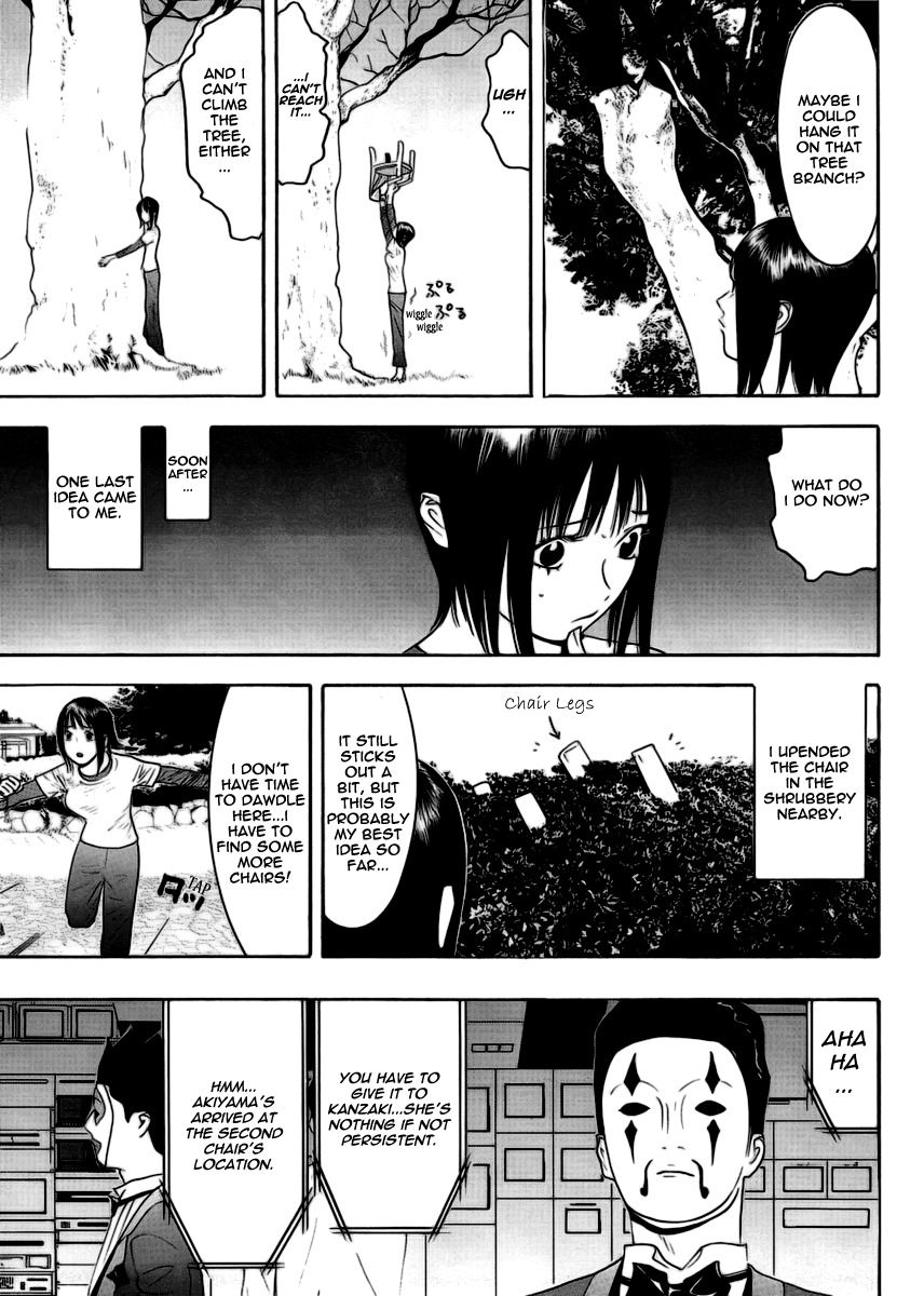 Liar Game Chapter 107 page 5 - Chapter 107: Maneuver