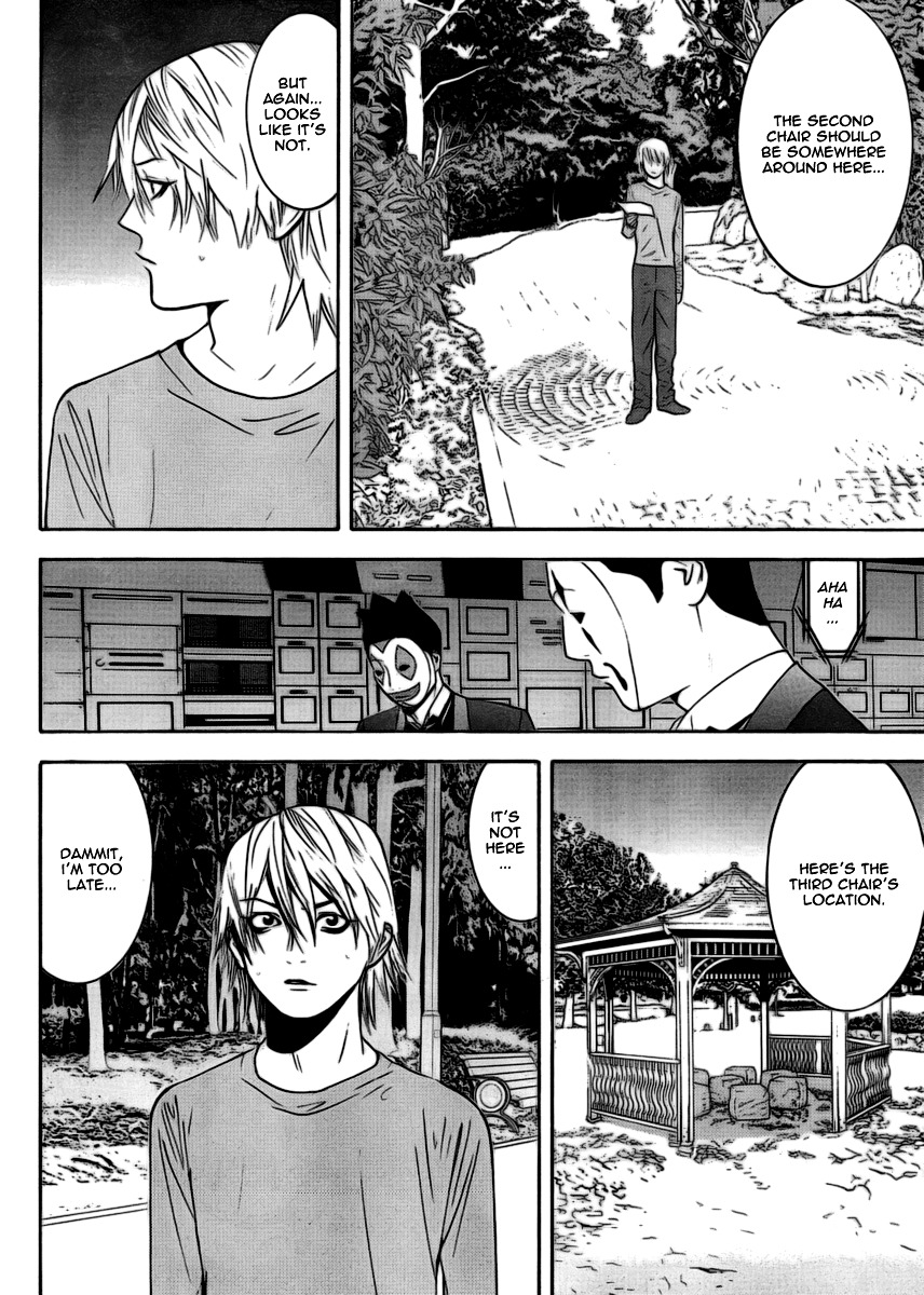 Liar Game Chapter 107 page 6 - Chapter 107: Maneuver