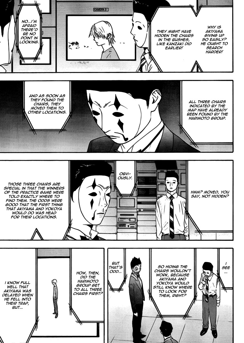 Liar Game Chapter 107 page 7 - Chapter 107: Maneuver