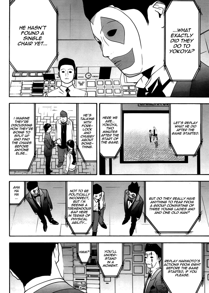 Liar Game Chapter 107 page 8 - Chapter 107: Maneuver