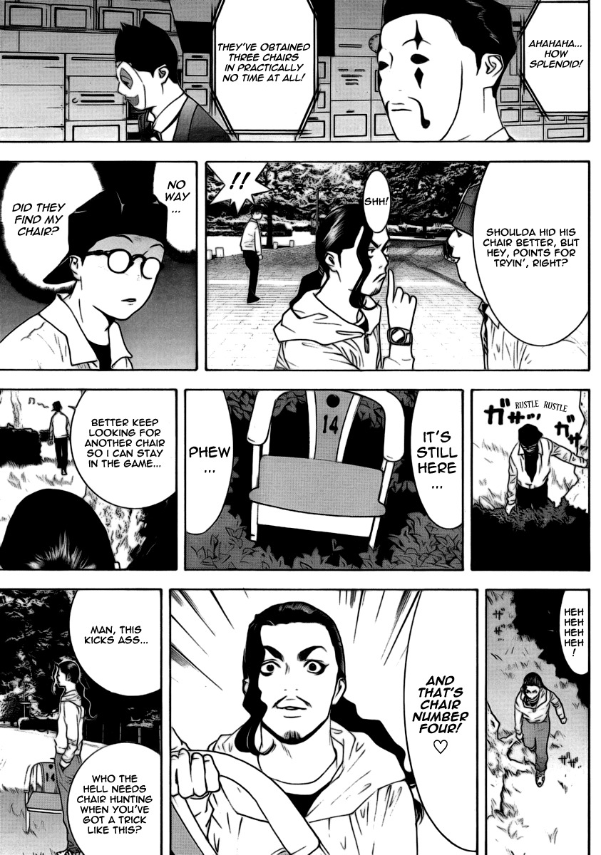 Liar Game Chapter 108 page 11 - Chapter 108: Friendship