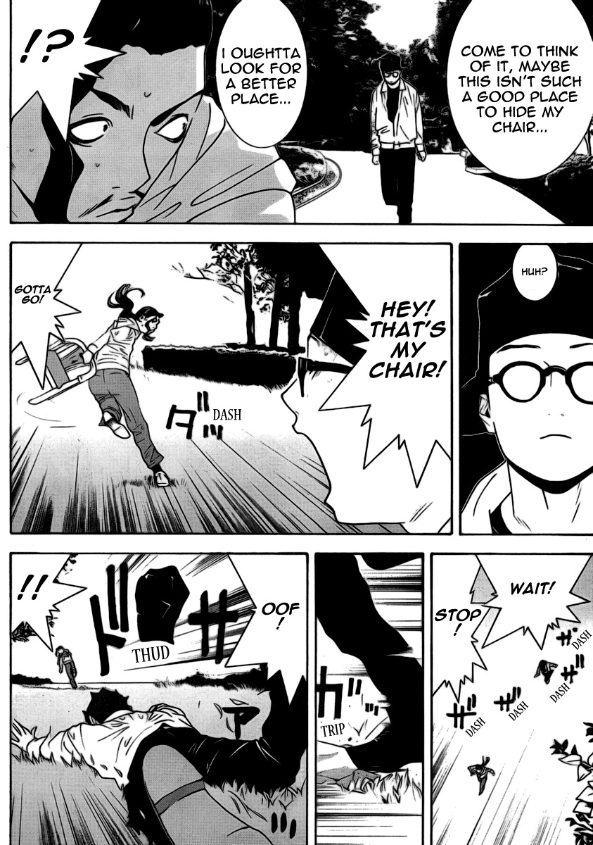 Liar Game Chapter 108 page 12 - Chapter 108: Friendship