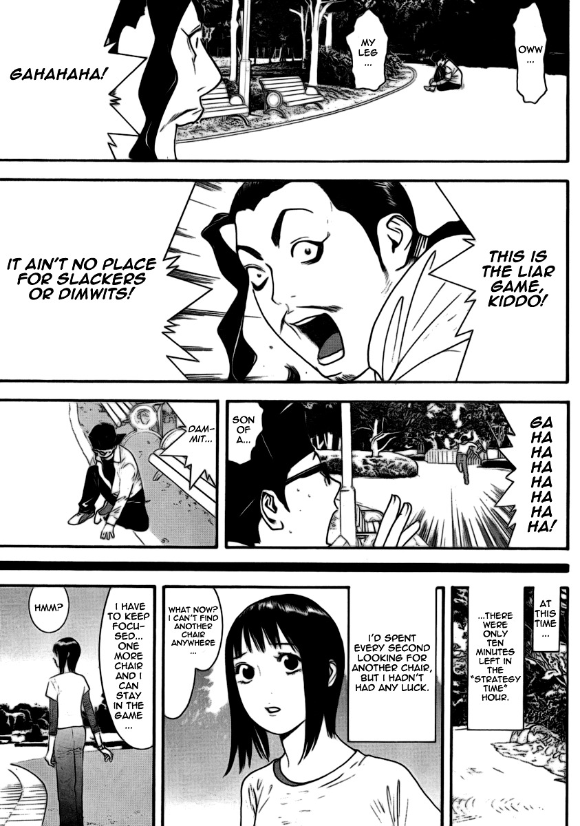 Liar Game Chapter 108 page 13 - Chapter 108: Friendship