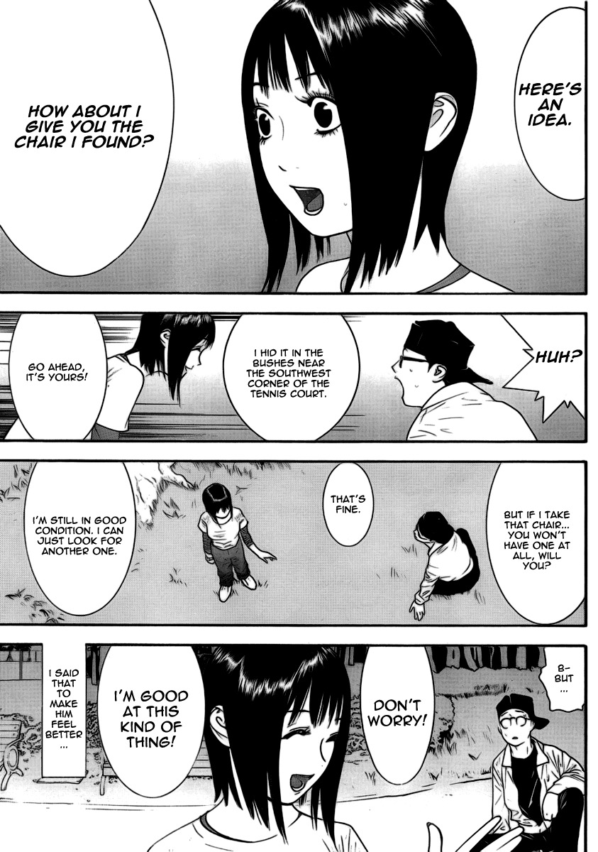 Liar Game Chapter 108 page 15 - Chapter 108: Friendship
