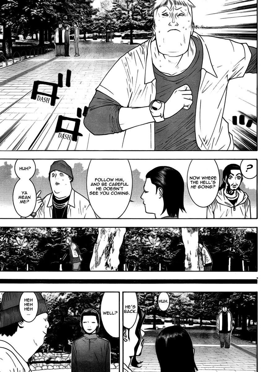 Liar Game Chapter 108 page 5 - Chapter 108: Friendship
