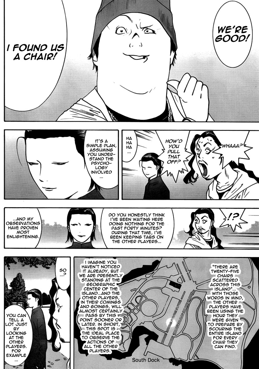 Liar Game Chapter 108 page 6 - Chapter 108: Friendship