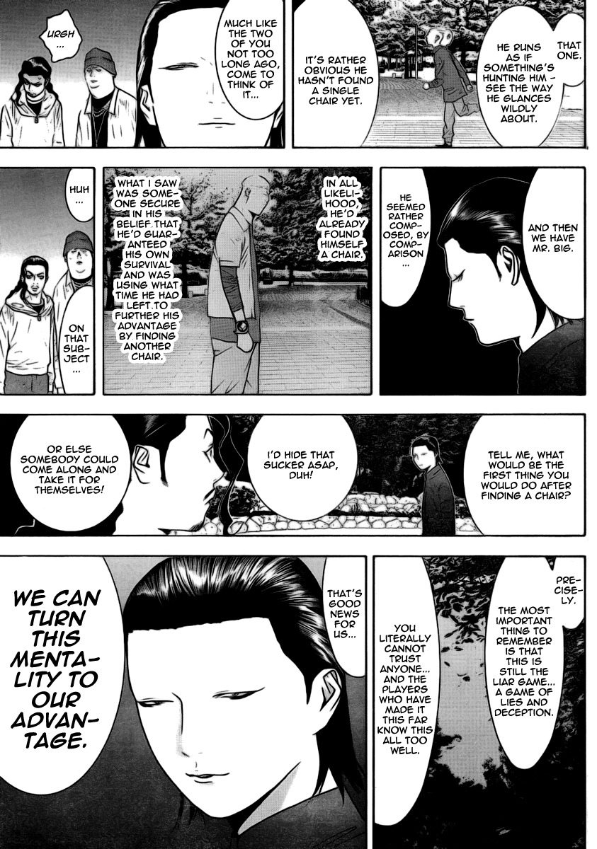 Liar Game Chapter 108 page 7 - Chapter 108: Friendship