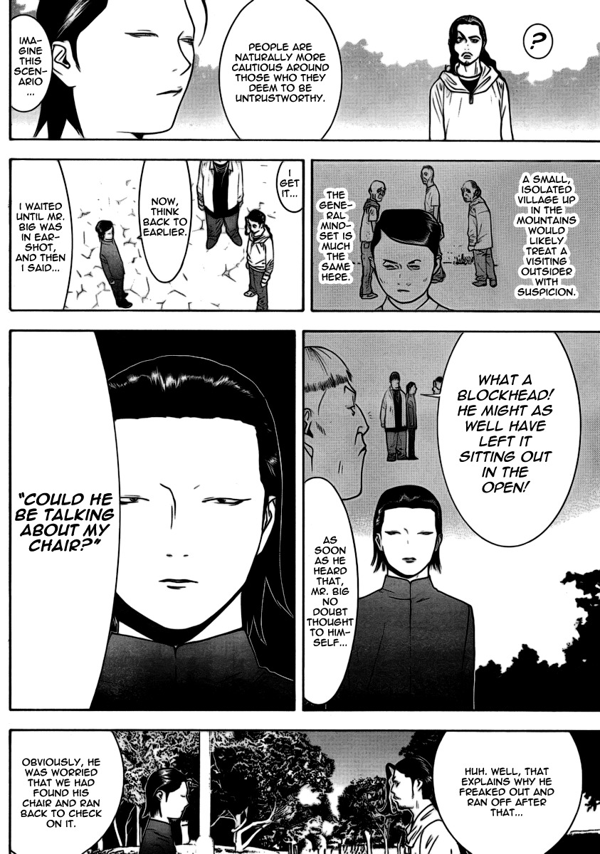 Liar Game Chapter 108 page 8 - Chapter 108: Friendship