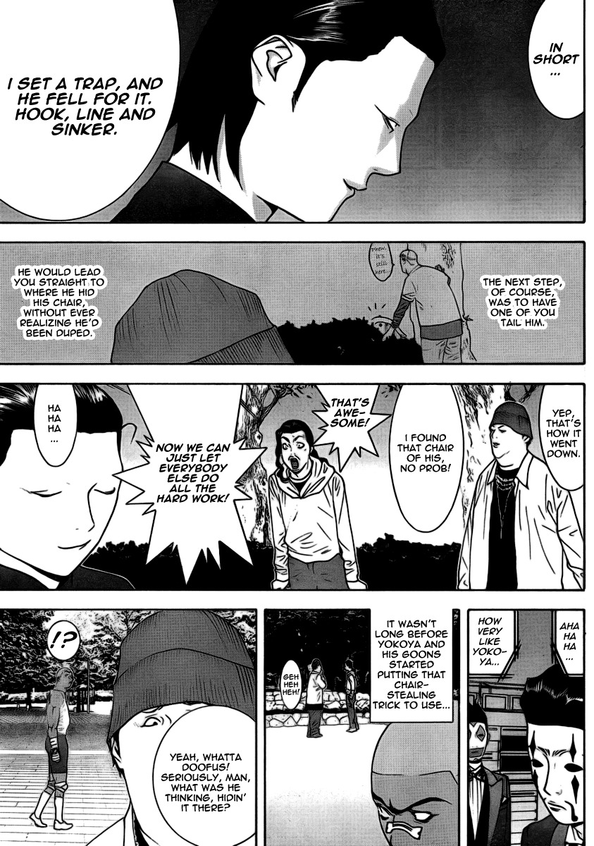 Liar Game Chapter 108 page 9 - Chapter 108: Friendship