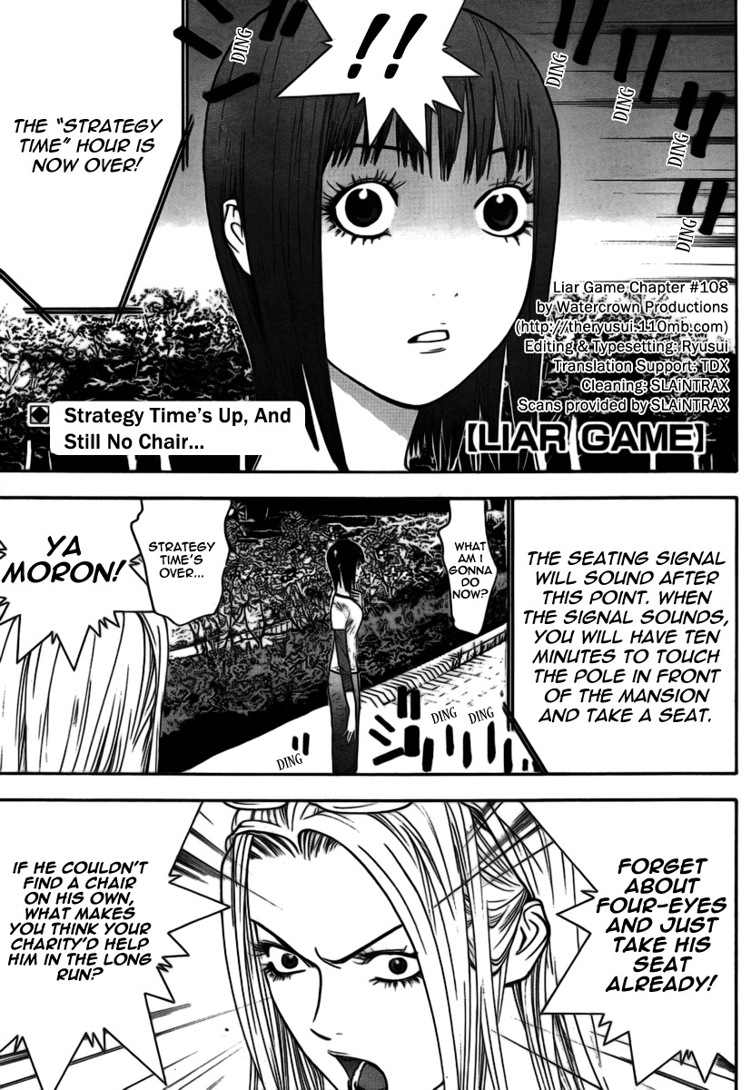 Liar Game Chapter 109 page 1 - Chapter 109: Medals