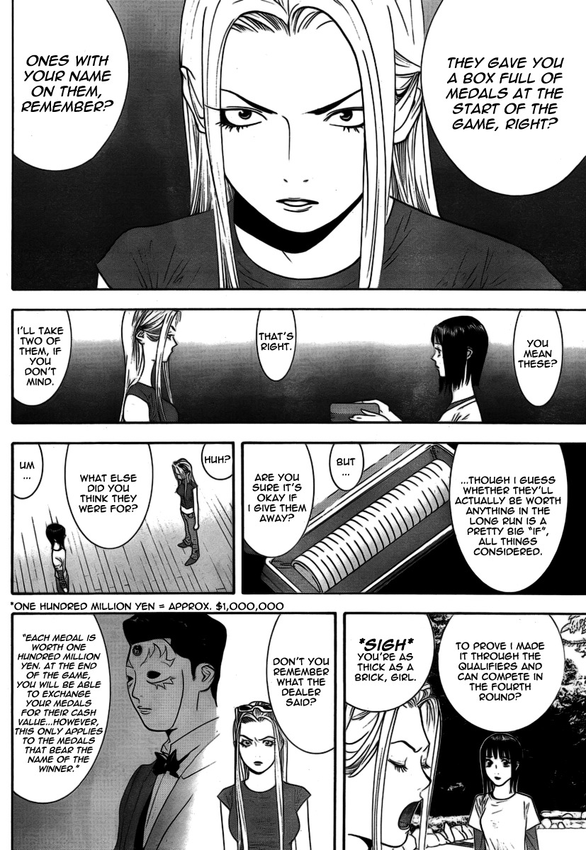 Liar Game Chapter 109 page 11 - Chapter 109: Medals