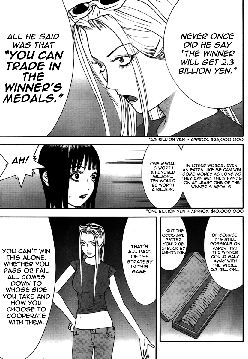 Liar Game Chapter 109 page 12 - Chapter 109: Medals
