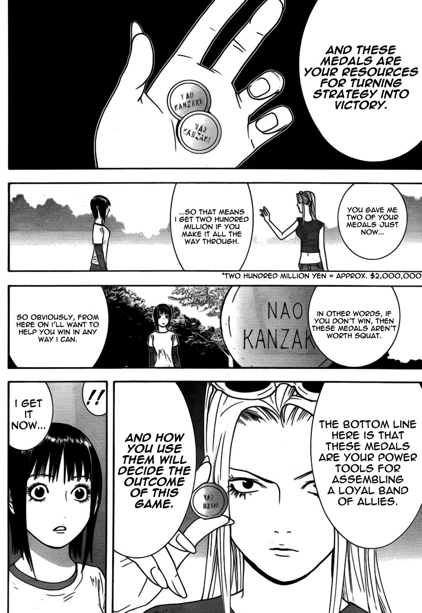 Liar Game Chapter 109 page 13 - Chapter 109: Medals