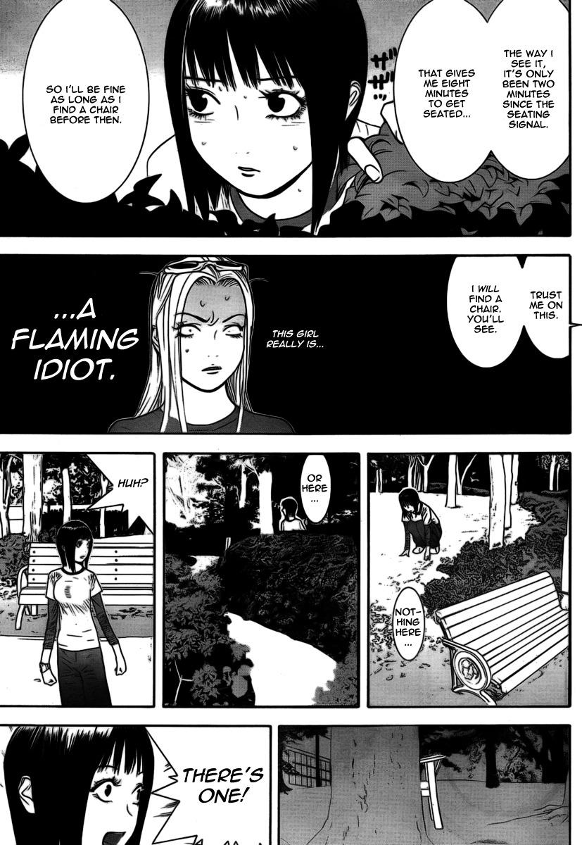 Liar Game Chapter 109 page 6 - Chapter 109: Medals