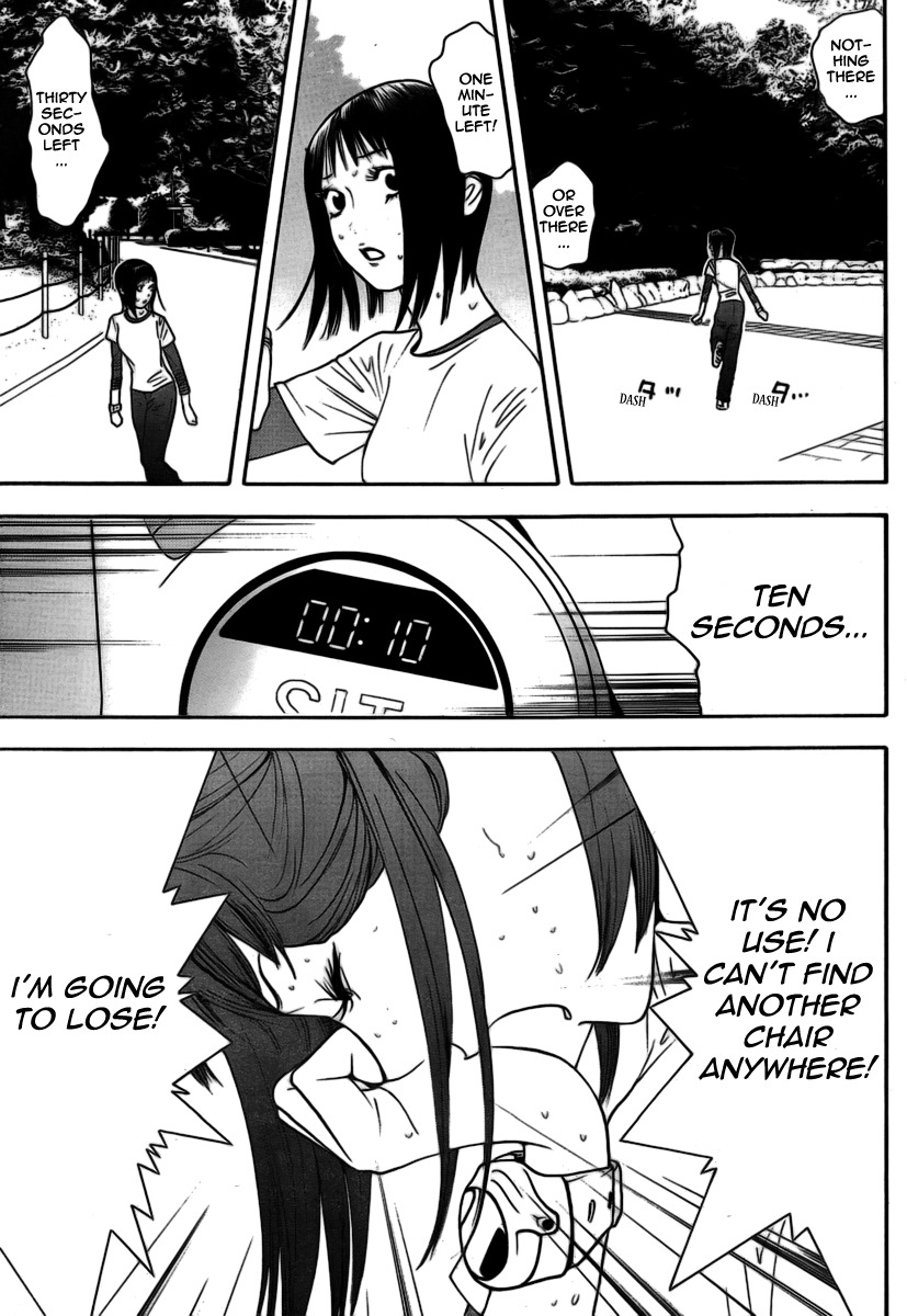 Liar Game Chapter 109 page 8 - Chapter 109: Medals