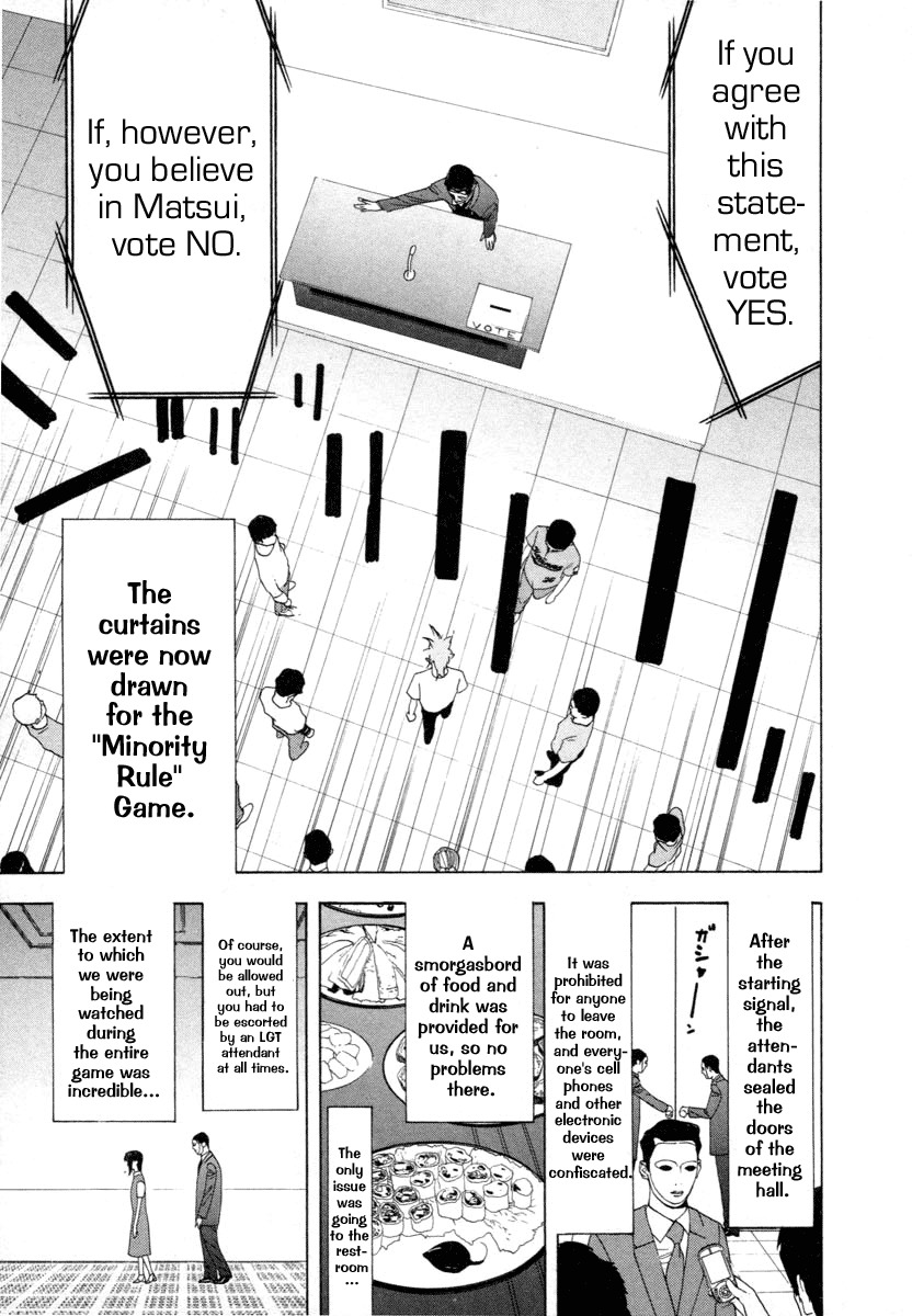 Liar Game Chapter 11 page 13 - Chapter 11: Alliance