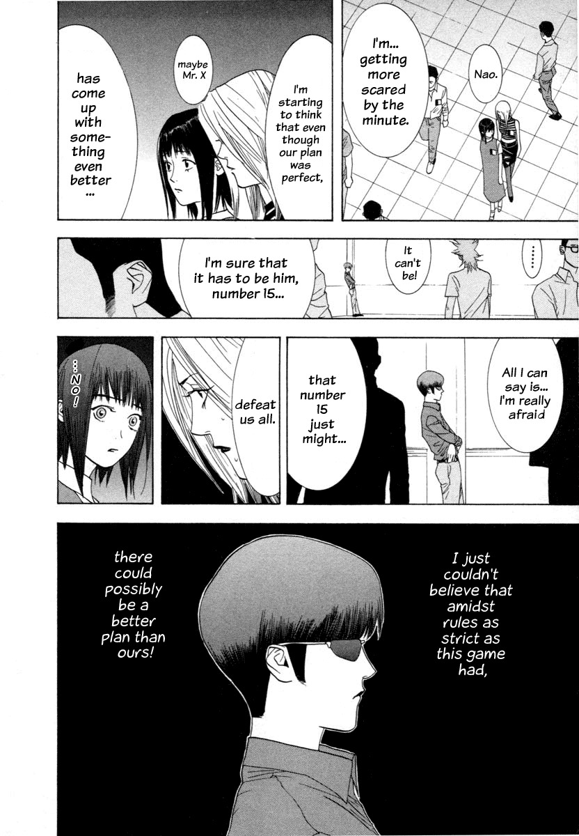 Liar Game Chapter 11 page 14 - Chapter 11: Alliance