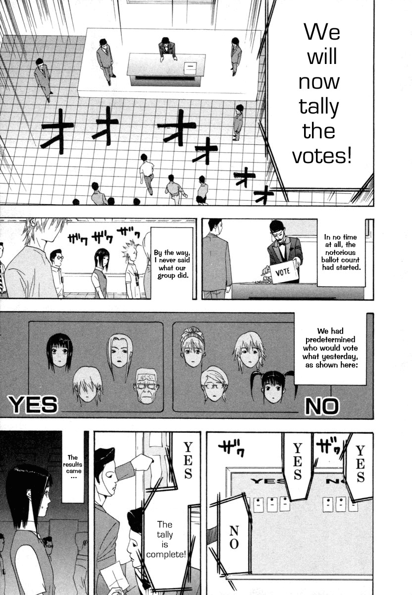 Liar Game Chapter 11 page 17 - Chapter 11: Alliance