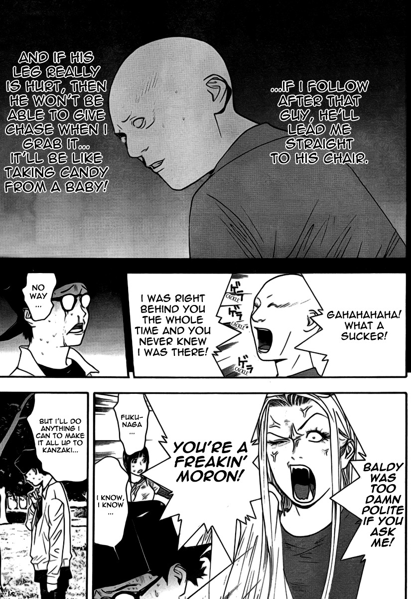 Liar Game Chapter 110 page 11 - Chapter 110: Foundation