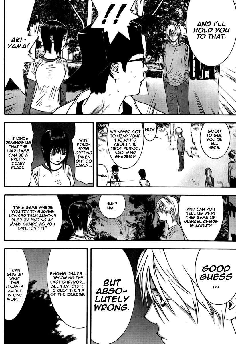 Liar Game Chapter 110 page 12 - Chapter 110: Foundation