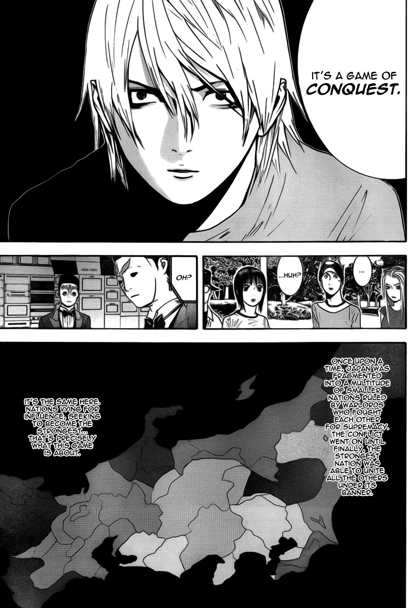 Liar Game Chapter 110 page 13 - Chapter 110: Foundation